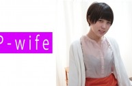 [MP4/1.50G]【有码HD无水印】811PWIFE-805 まい (竹田まい)