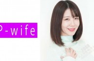 811PWIFE-834 みのん