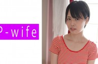 [MP4/1.26G]【有码HD无水印】811PWIFE-804 さな (真田さな)