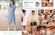 [FHD/MP4]MOGI125 【初拍】性感的关西腔舞蹈讲师超棒的腰姿骑乘位