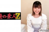 【MP4】【中文字幕】230ORECO-117 由依酱