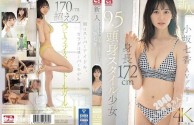 sone-042 新人NO.1STYLE 身長172cm 9.5頭身スタイル少女 小坂七香 AVデビュー