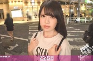 200GANA-2995 マジ軟派、初撮。 2013 声が可愛い美白美尻大学生を恵比寿でナンパ！付き合った人数は2人だけ？