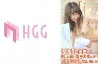 [MP4/2.62G]【有码FHD无水印】561OKGD-015 騙撮 初出勤の押しに弱い女子大生のデリ嬢にデカチン交渉なし崩しセックス (滝田アリス)