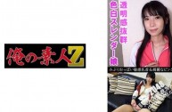 230OREV-076 ナナ(18)