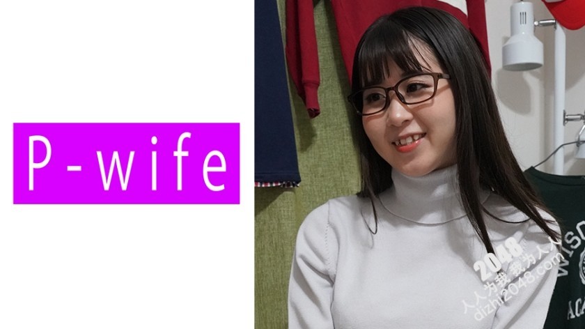 [HD/1.4G] 811PWIFE-836 さくら (春凪星花)