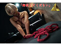 [HD/5.4G] MIBB-035 SEXYギャル拘束逝かせ 乙アリス