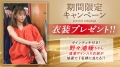 [SD/1.5G] ABF-074 働く痴女系お姉さん vol.23 野々浦暖