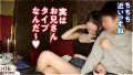 [HD/4.2G] 300MIUM-963 誘惑中出しSEX K-POPアイドル顔のガルバ店員が逆ナンパ (森日向子)