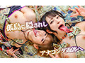 [HD/5.5G] YMDD-363 GIN GIRA GAL 孤島に隠されし伝説のアナコンダ遊郭 舐め尽くしべろちゅうギャルの超舌遊戯