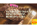 [SD/0.9G] VOTAN-072 ねこ飼いました【POV】 末広純