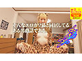 [SD/0.9G] VOTAN-072 ねこ飼いました【POV】 末広純